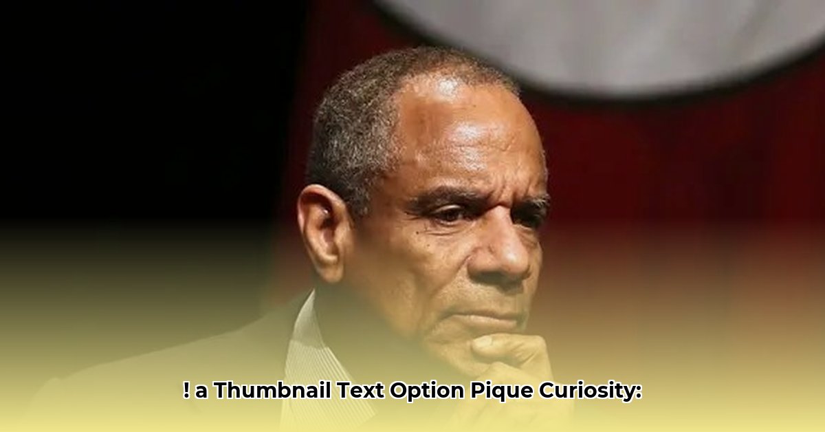 ken-chenault-net-worth